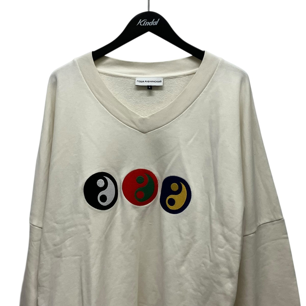 Gosha Rubchinskiy 陰陽ワッペン刺しゅうVネックスウェット 古着・中古-3枚目のアイテム画像