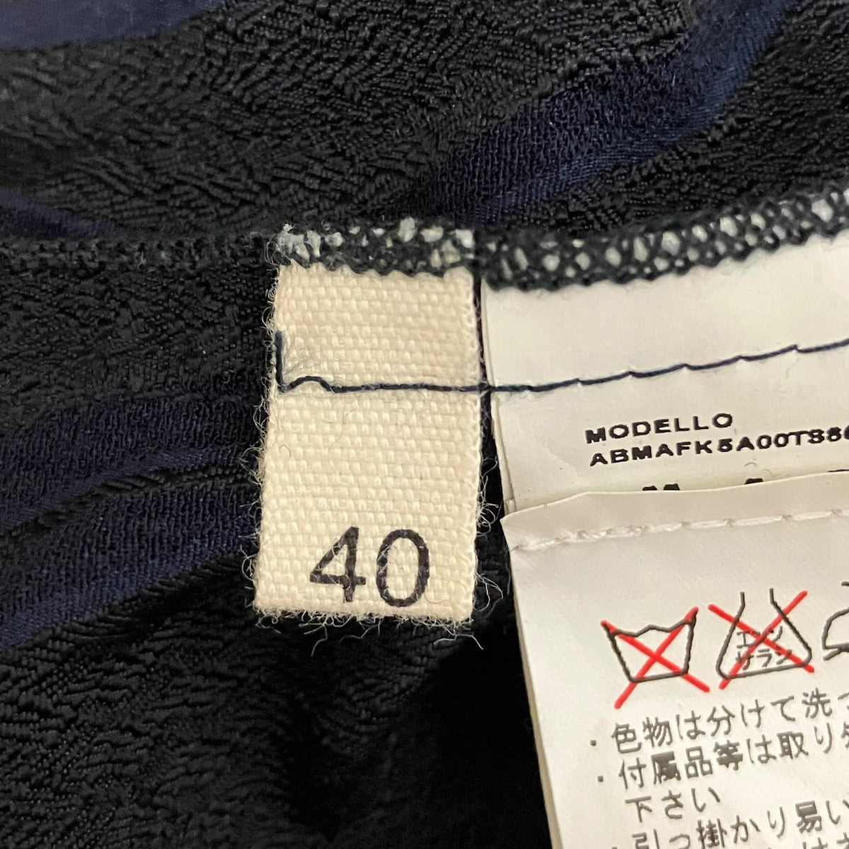 MARNI 22SSノースリーブ総柄ワンピースH15ABMAFK5A00TS867-JQB99 古着・中古-6枚目のアイテム画像