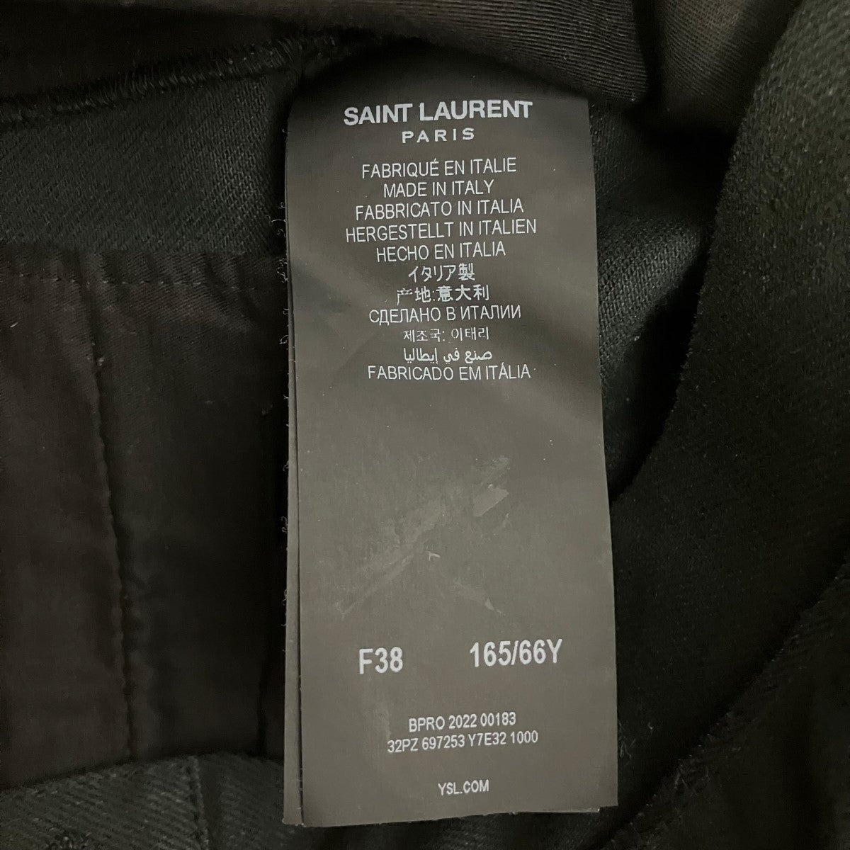 Saint Laurent Paris 22AWデニムパンツ697253 Y7E32 1000 古着・中古-6枚目のアイテム画像