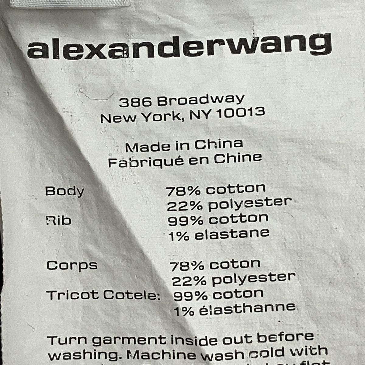 ALEXANDER WANG ESSENTIAL TERRY HOODIE WITH PUFF PAINT LOGOロゴプルオーバーパーカー4CC3222069 古着・中古-6枚目のアイテム画像