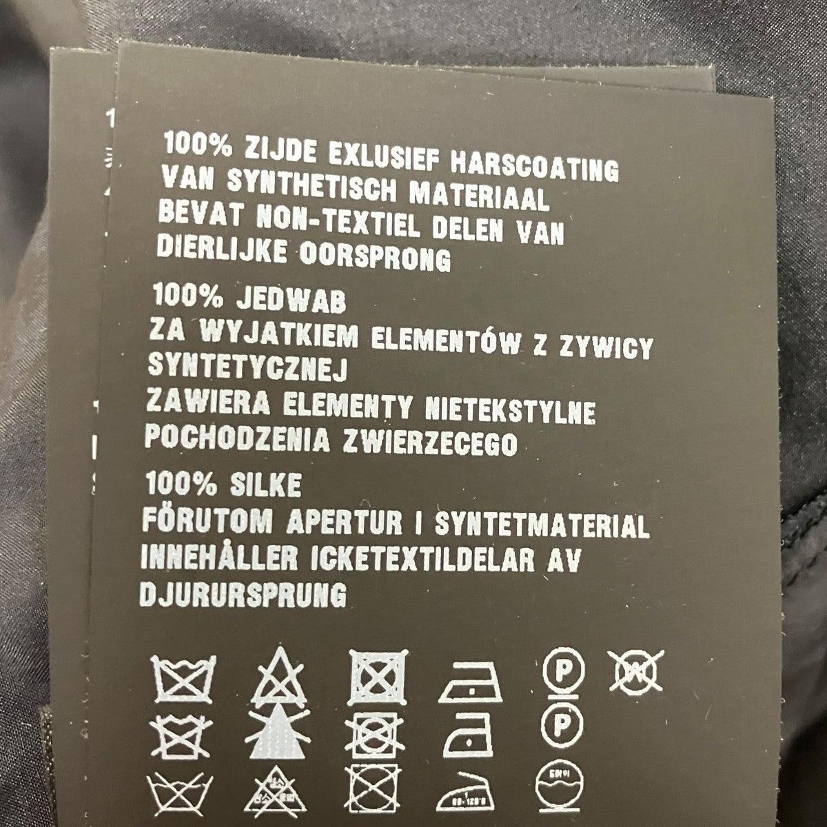 クロップド半袖シャツP454F