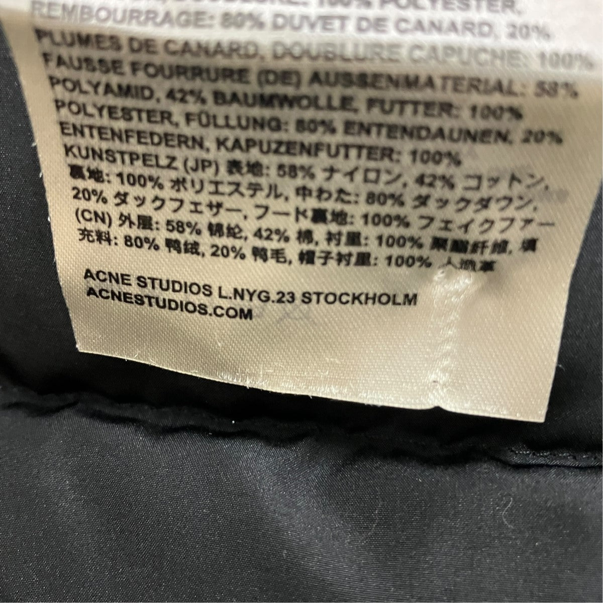 ACNE STUDIOS NEW POWDER PAW14ロングダウンコート 古着・中古-7枚目のアイテム画像