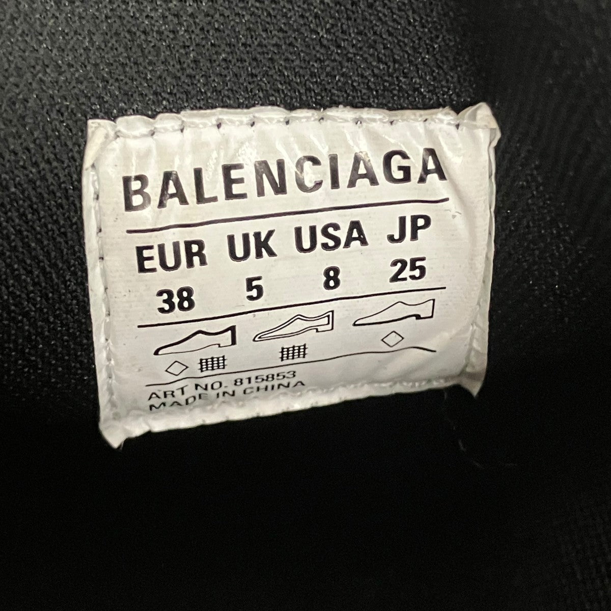 BALENCIAGA(バレンシアガ) 6XLローカットスニーカー815853 815853