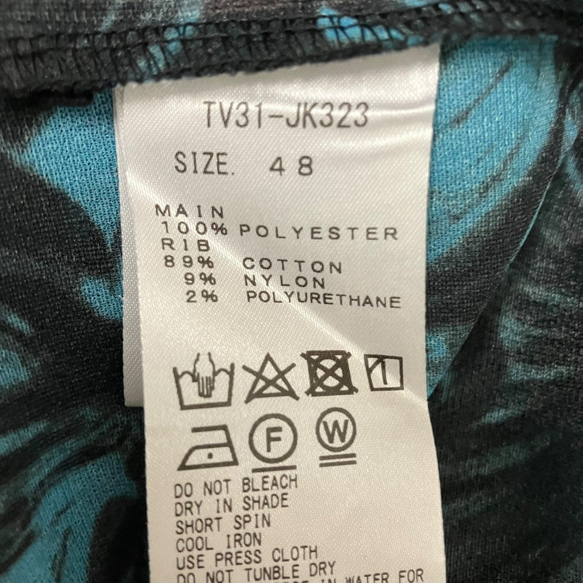 TOGA VIRILIS ボタニカル柄シアーTシャツTV31-JK323 古着・中古-6枚目のアイテム画像