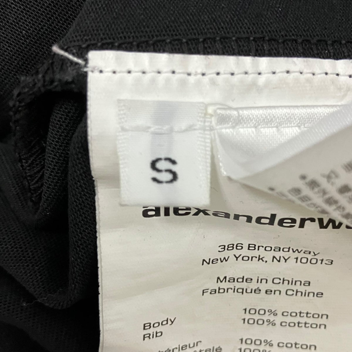 ALEXANDER WANG 23SSアシッドウォッシュロゴプリントTシャツ1CC2221633 古着・中古-6枚目のアイテム画像