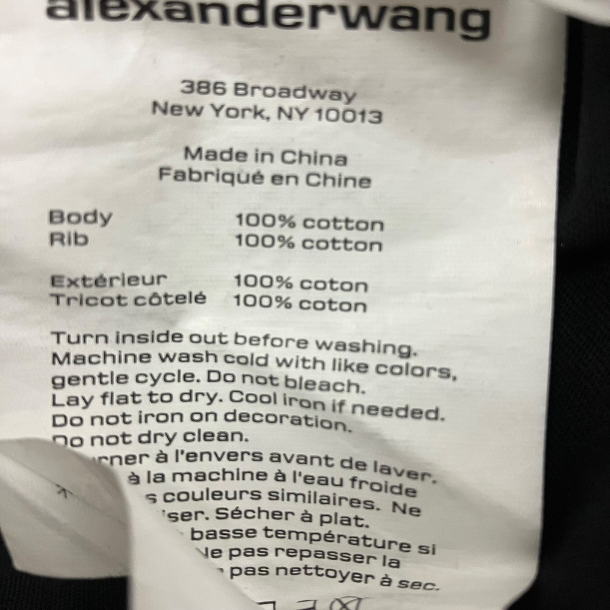 ALEXANDER WANG 23SSアシッドウォッシュロゴプリントTシャツ1CC2221633 古着・中古-7枚目のアイテム画像