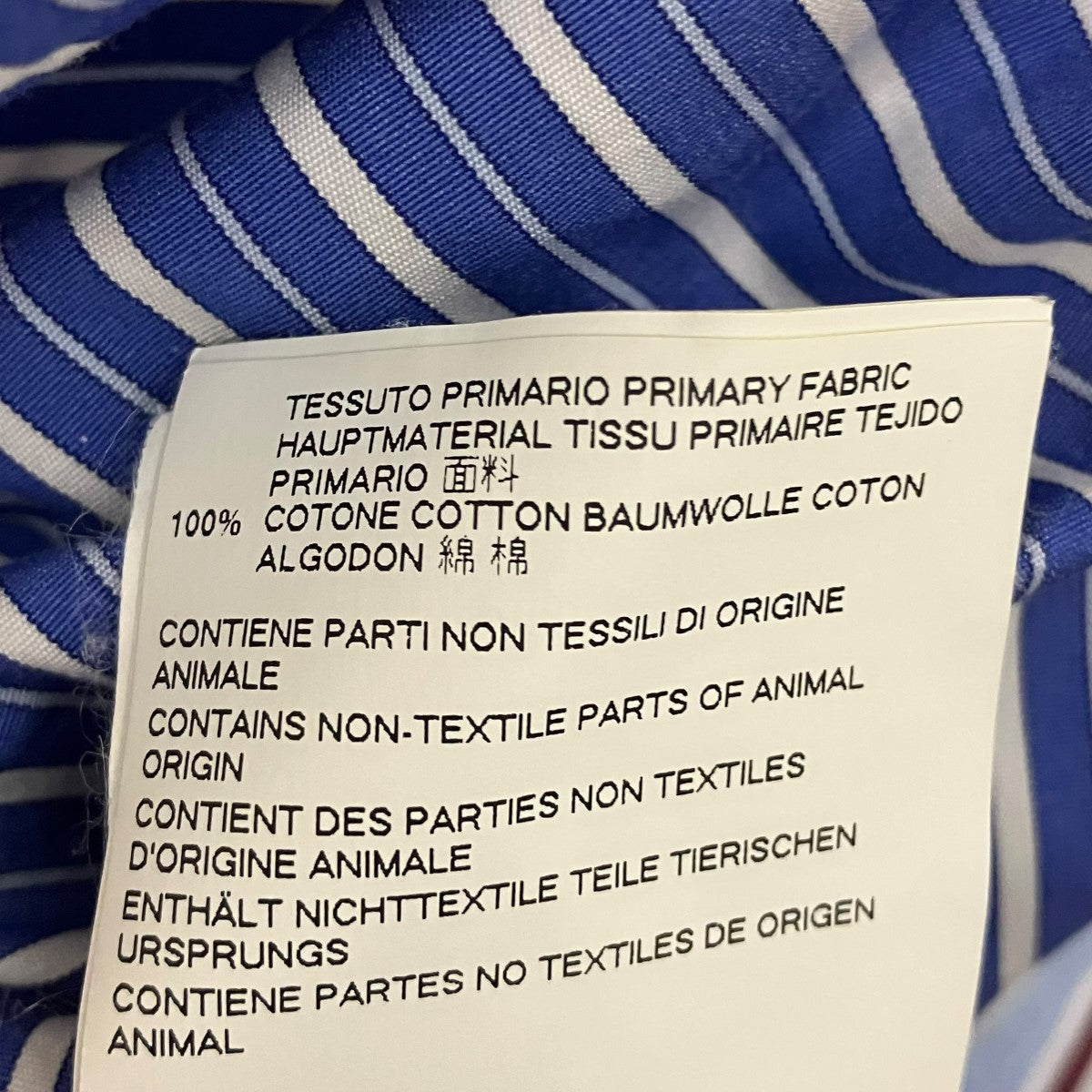 良好 MARNI マルニ アシンメトリーストライプ シャツ サイズ:8(130cm相当)  ホワイト/ブルー 綿 レディース 　240001142511 MARNI（マルニ）コットンストライプアシンメトリースキッパーS/Sシャツ