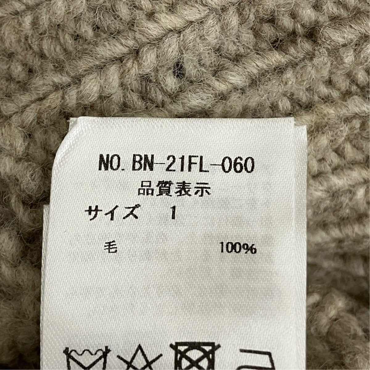タートルネックニットBF-21FL-060
