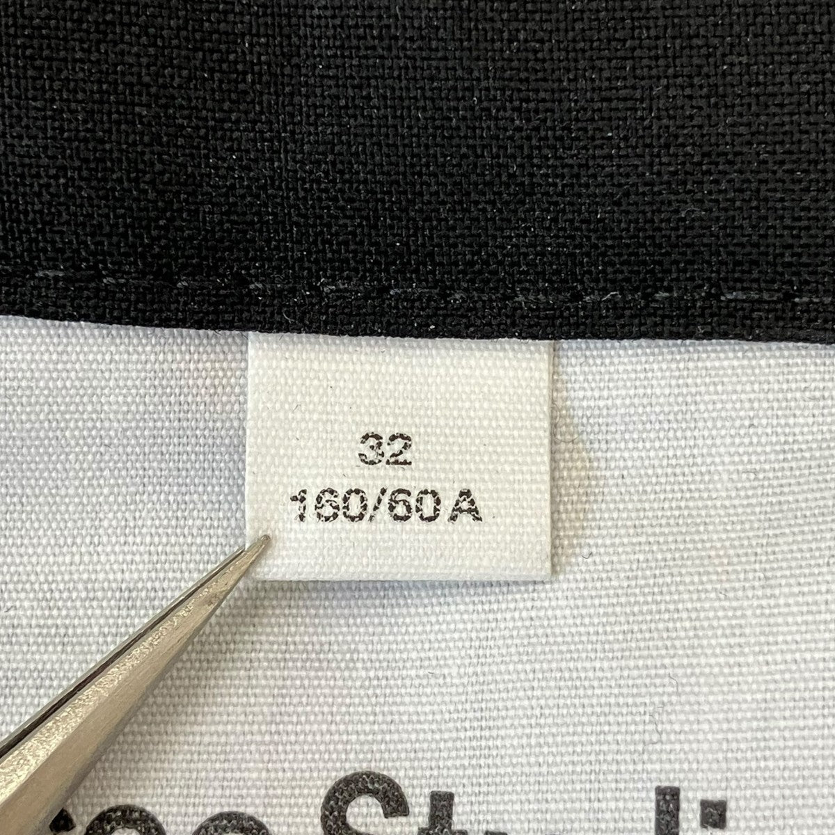 ACNE STUDIOS イージースラックスFN-WN-TROU000942 古着・中古-6枚目のアイテム画像