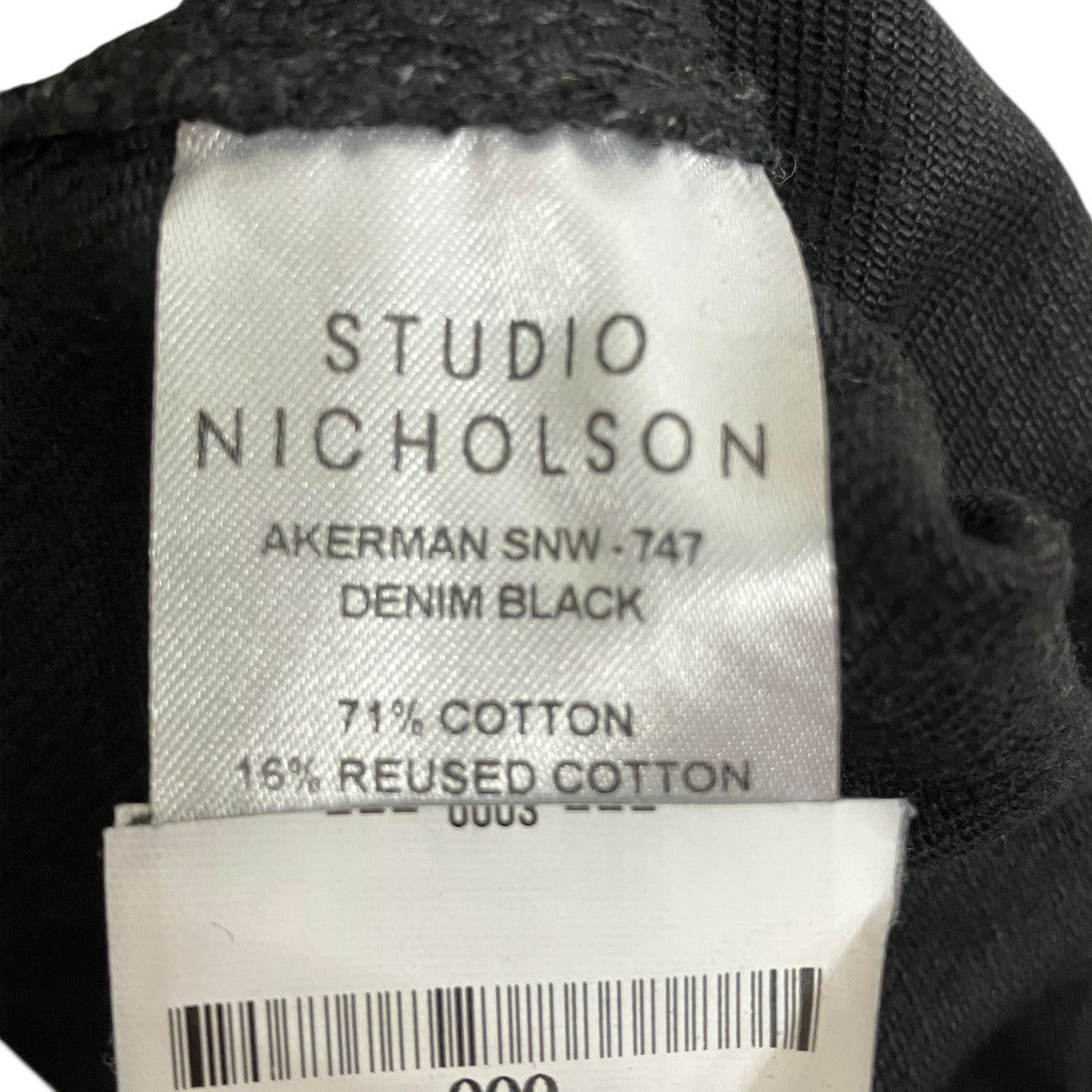 STUDIO NICHOLSON AKERMANツイストテーパードパンツSNW-747 古着・中古-7枚目のアイテム画像