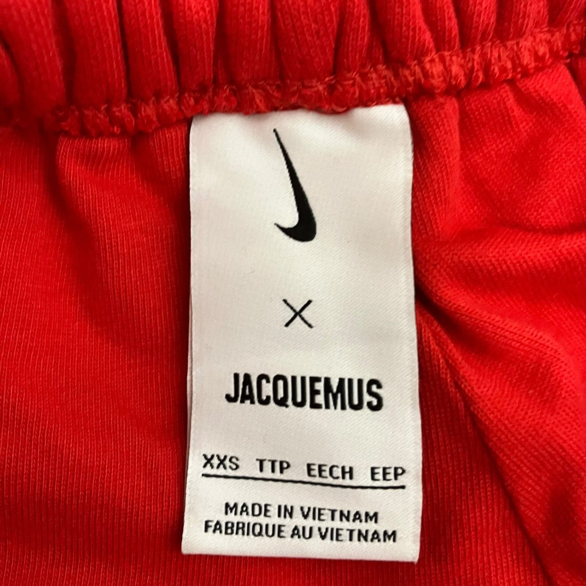 NIKE×JACQUEMUS ロゴ穴空きスウェットパンツFJ3269-657 古着・中古-6枚目のアイテム画像