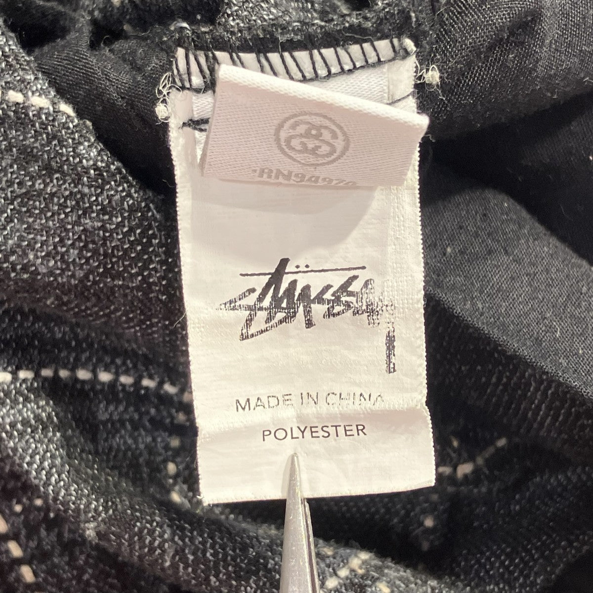 stussy イージーチェックパンツ 古着・中古-8枚目のアイテム画像