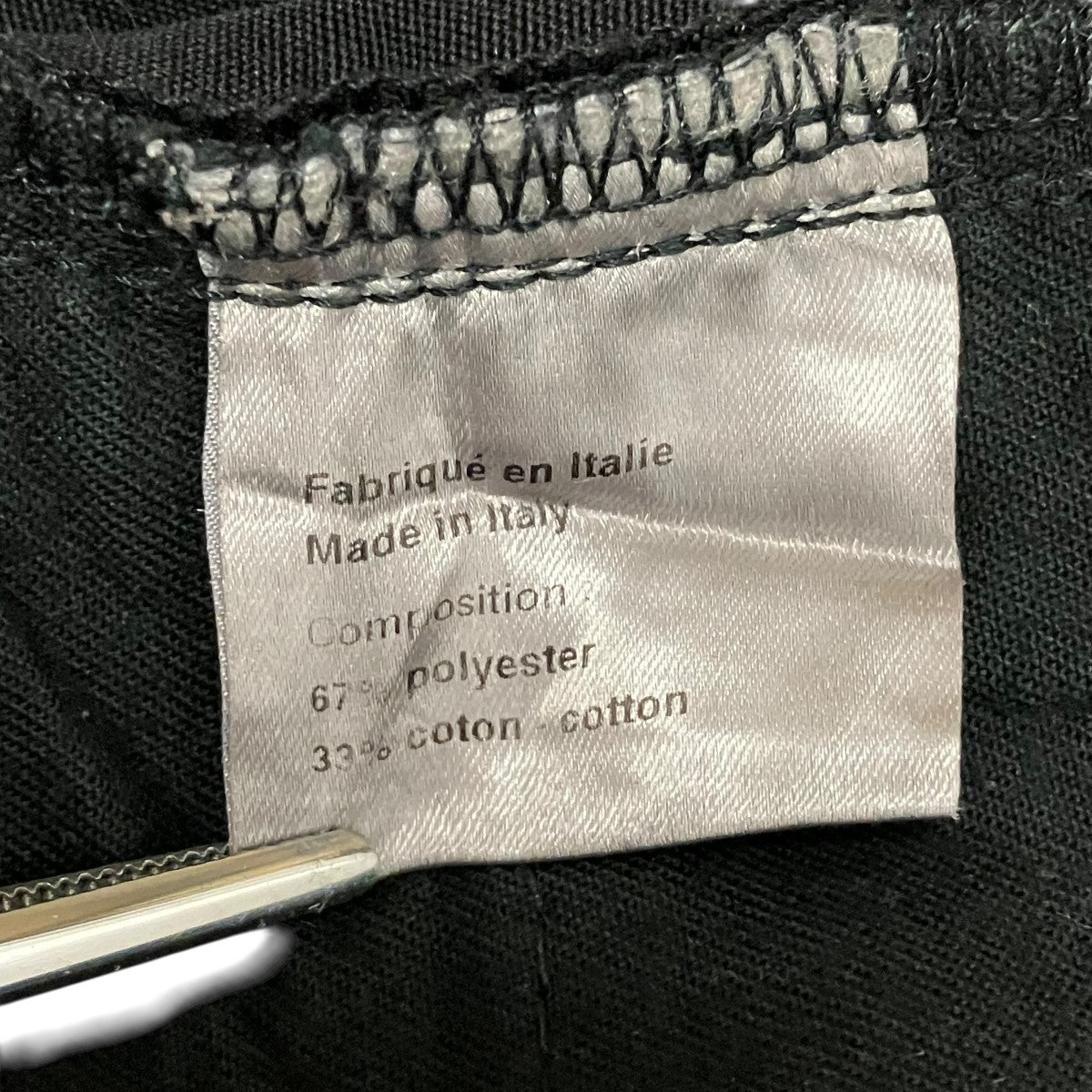 Dior Homme エディ期スキニーパンツ 古着・中古-6枚目のアイテム画像