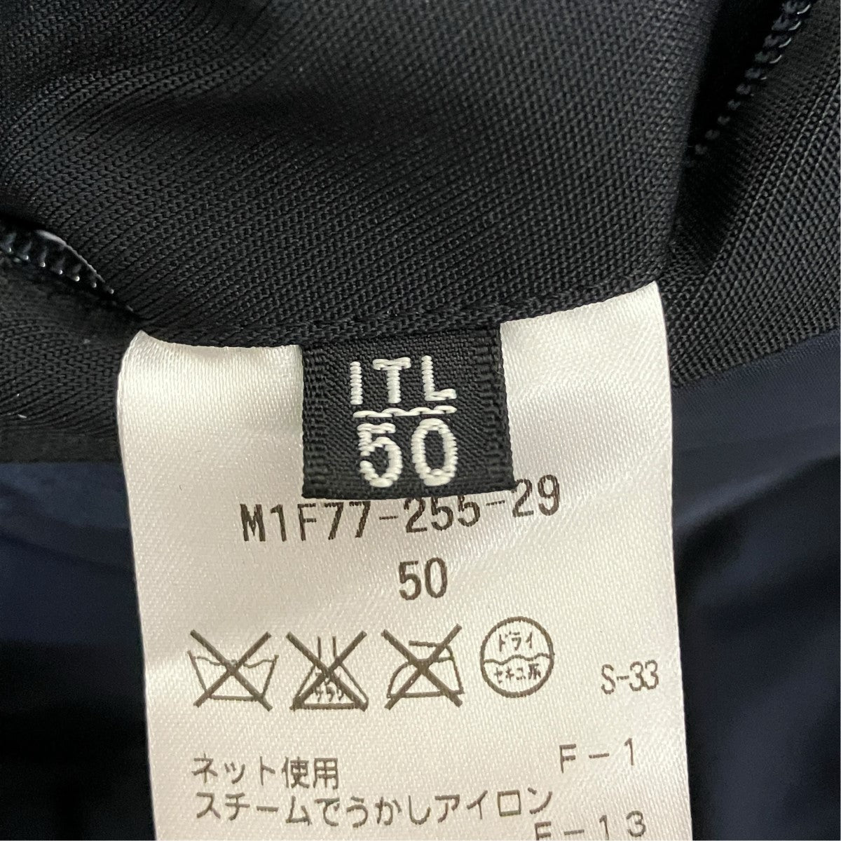 EPOCA UOMO フーデッドダウンジャケットM1F77-255-29 古着・中古-6枚目のアイテム画像