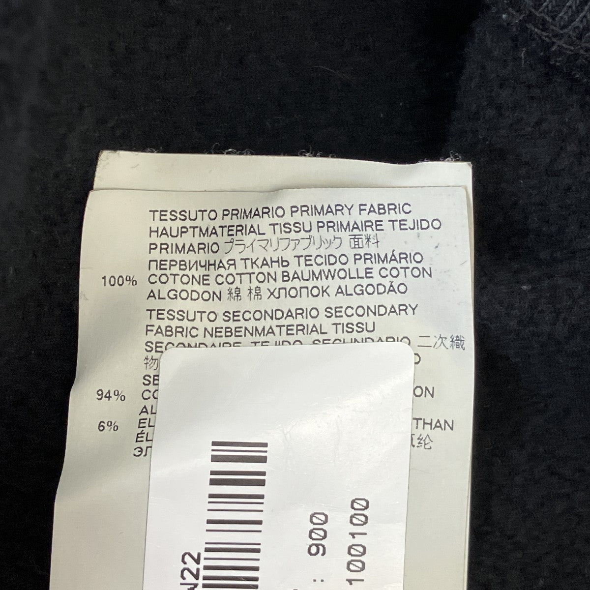 Maxi HoodieバックプリントフーデッドパーカーS72GU0403
