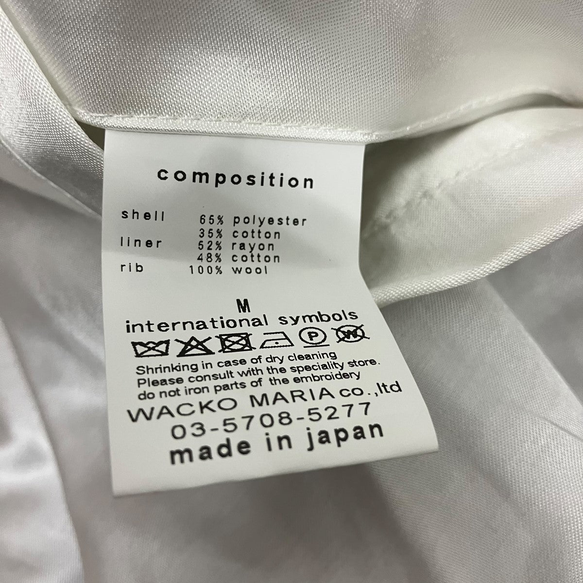 WACKO MARIA×TIM LEHI 26SS刺?ジップジャケット26SS-WMO-ML02 古着・中古-8枚目のアイテム画像