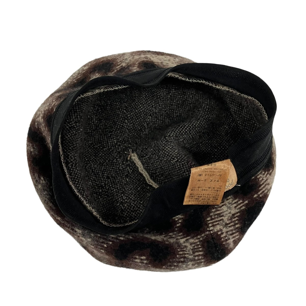 Vivienne Westwood ロゴウールベレー帽 古着・中古-3枚目のアイテム画像