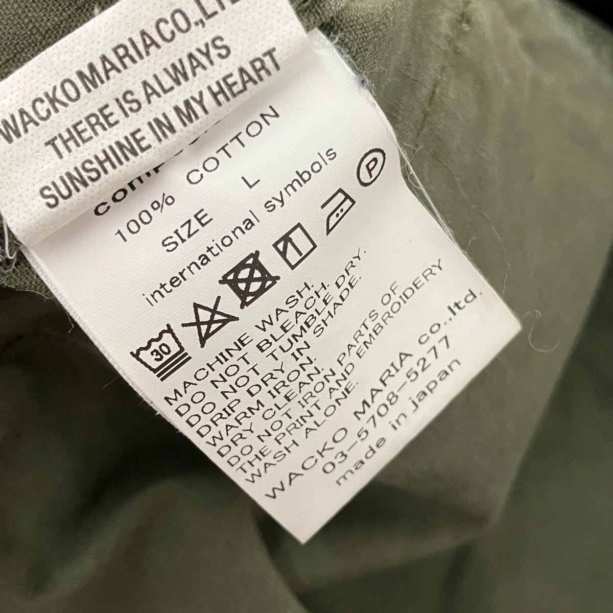 WACKO MARIA バックプリントミリタリーシャツ 古着・中古-6枚目のアイテム画像