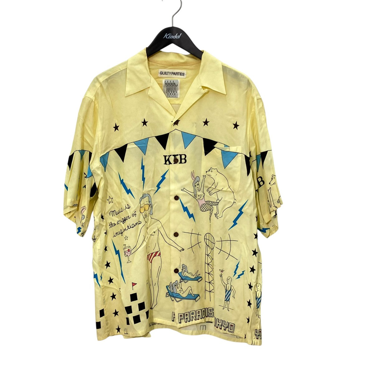 WACKO MARIA アロハシャツ 古着・中古-1枚目のアイテム画像