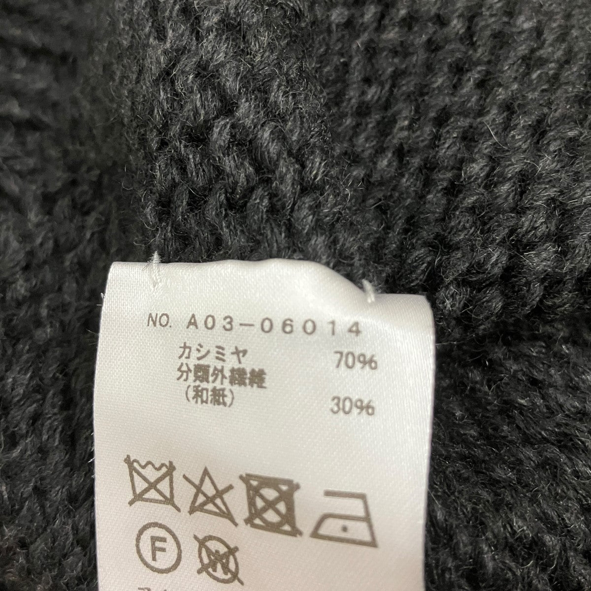 CASHMERE WASHI HAND TURTLENECK KNITカシミヤ和紙ハンドタートルネックニットA03-06014
