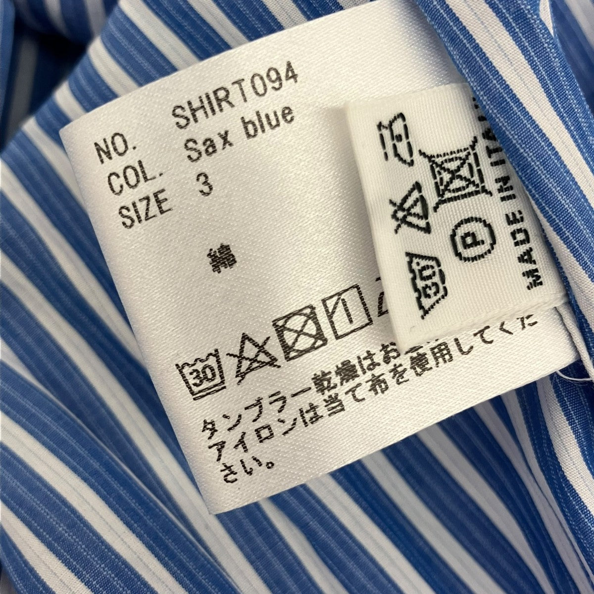 HEUGN MORRIS SALVATORE BLUE STRIPEストライプバンドカラーシャツSHIRT094 古着・中古-6枚目のアイテム画像