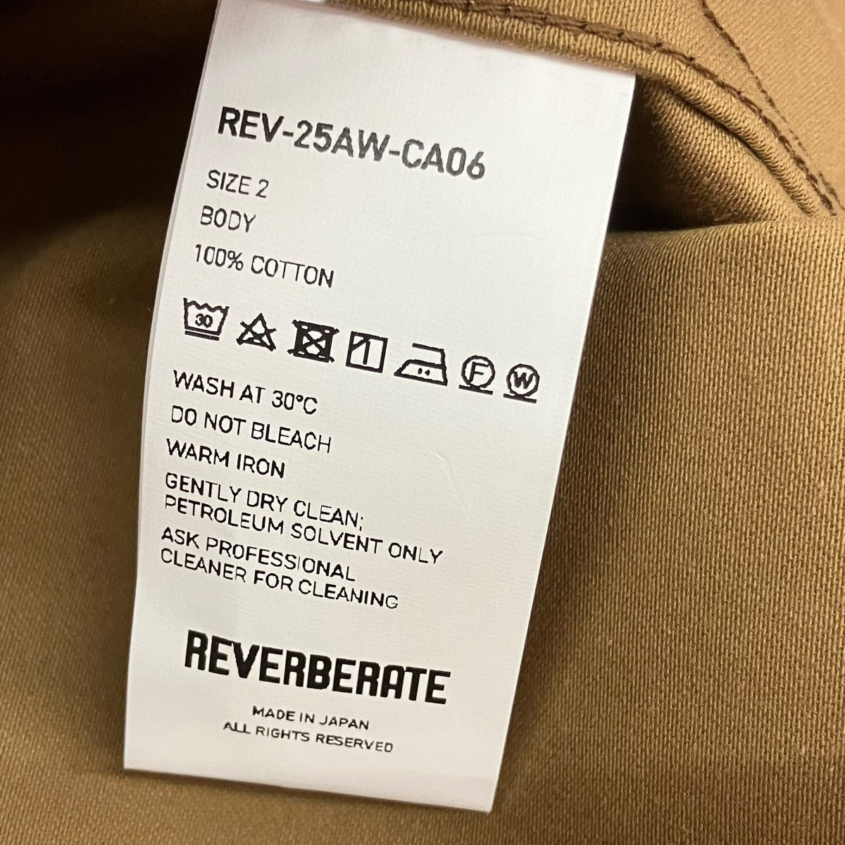 REVERBERATE 25AWCOVER ALL JACKETカバーオールジャケットREV-25AW-CA06 古着・中古-5枚目のアイテム画像