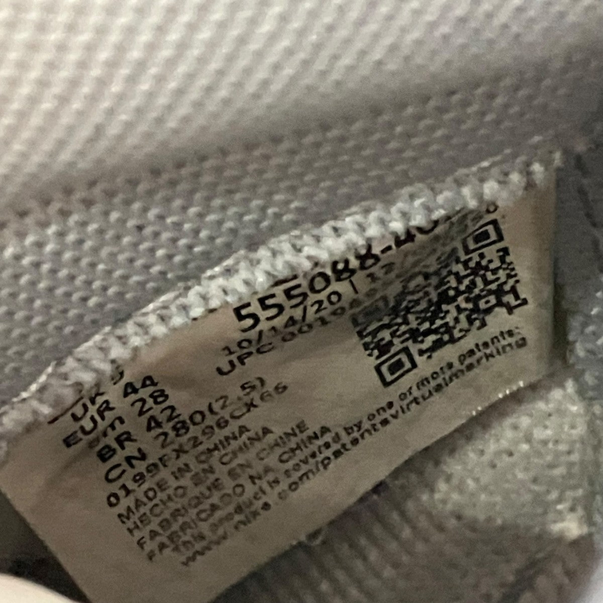 NIKE Air Jordan 1 High OGハイカットスニーカー555086-402 古着・中古-10枚目のアイテム画像