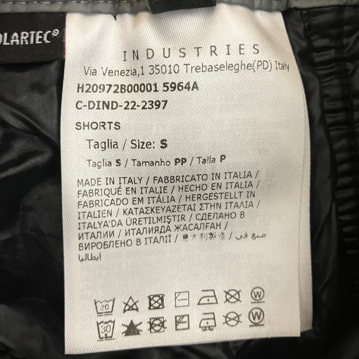 MONCLER ツートンナイロンハーフパンツH20972B00001 5964A 古着・中古-7枚目のアイテム画像