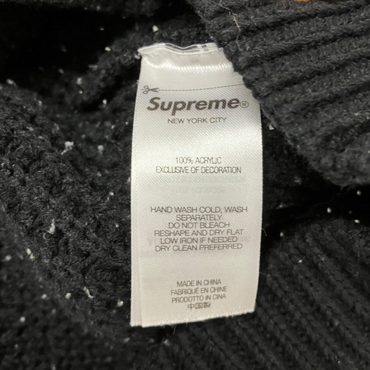 Supreme(シュプリーム) 24AWWaffle Small Box Sweaterミニボックスロゴ