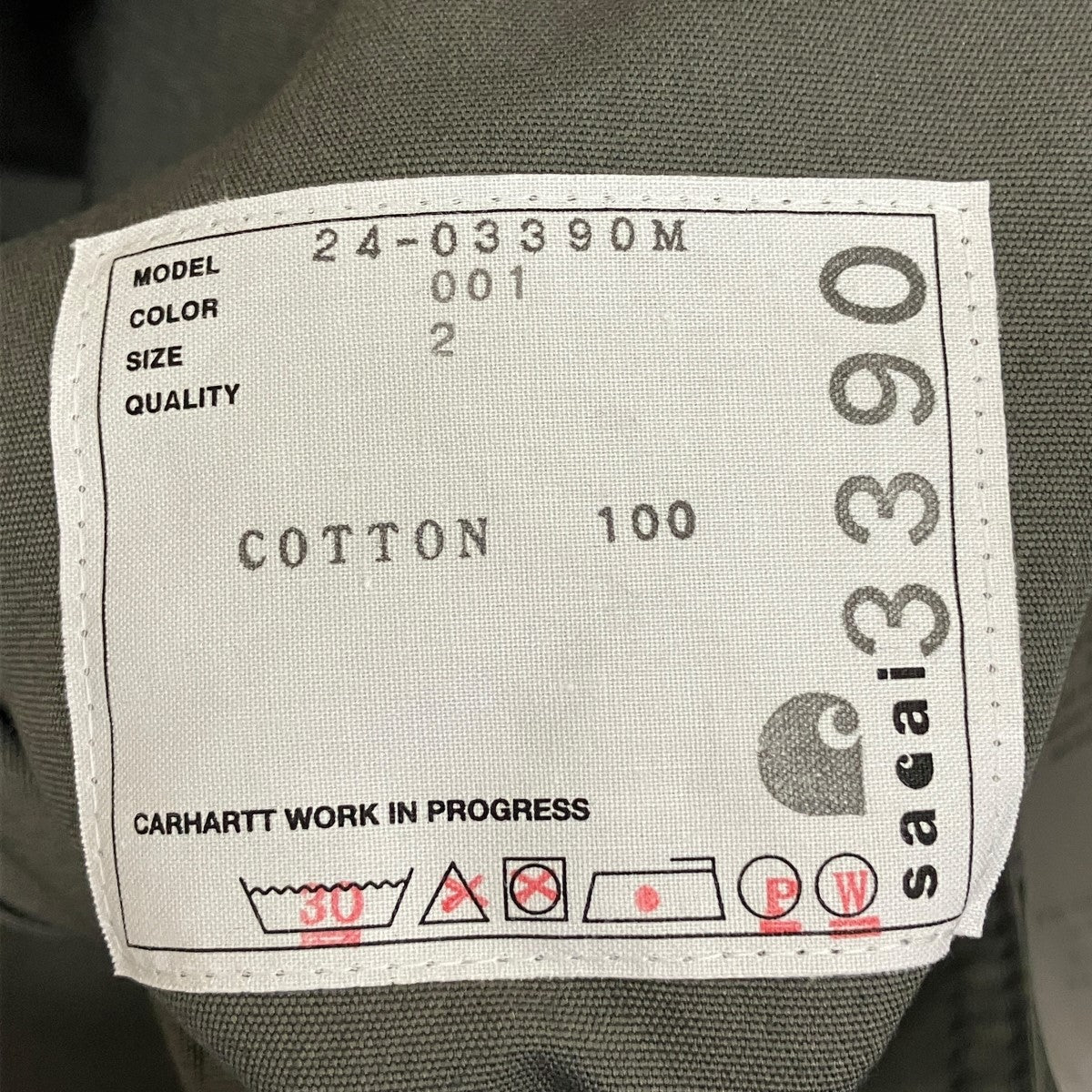 sacai×CARHARTT WIP 24SSReversible Coatリバーシブルコート24-03390M 古着・中古-9枚目のアイテム画像