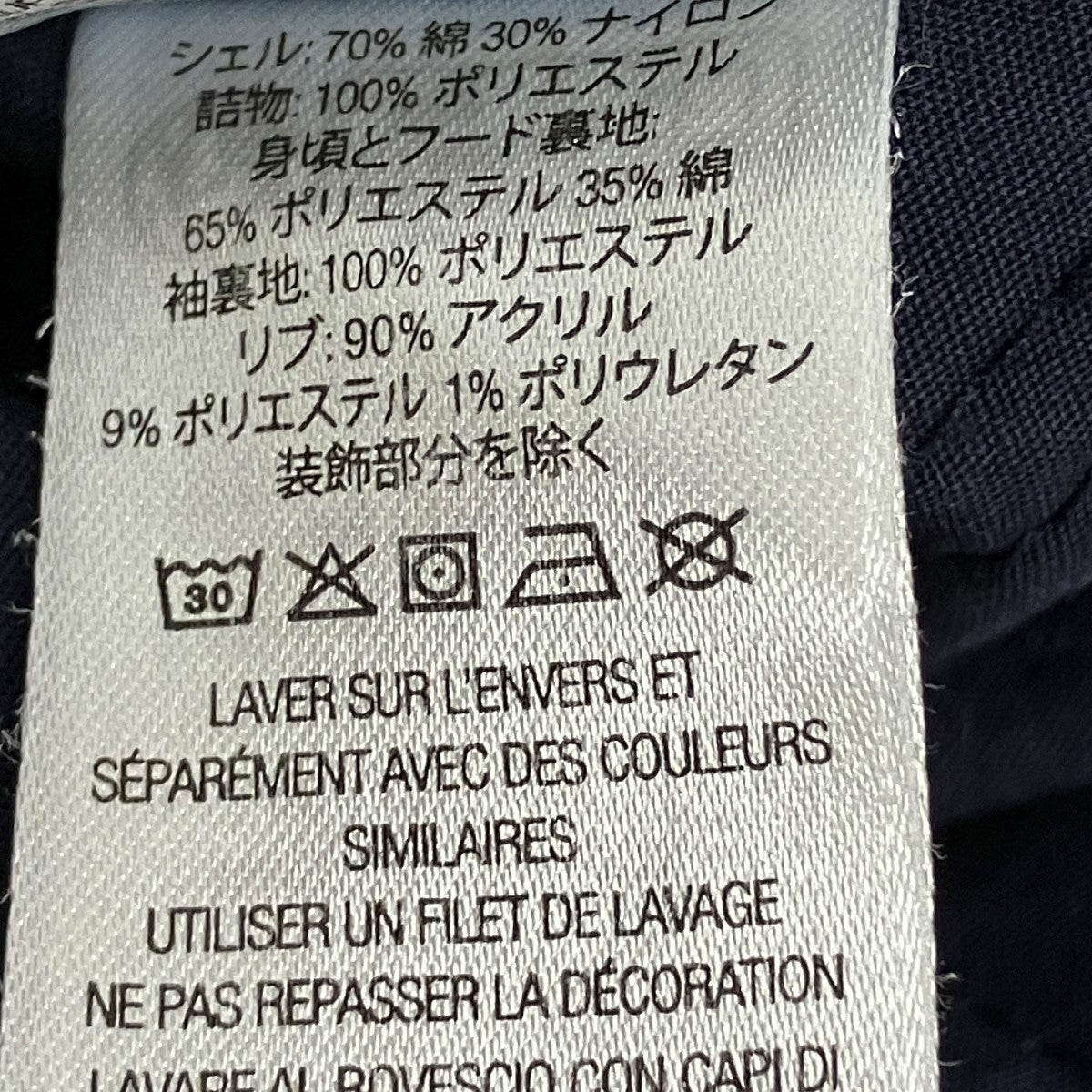 Supreme×FOX RACING 25AW「Hooded Work Jacket」フーデットジップアップデニムジャケット 古着・中古-7枚目のアイテム画像