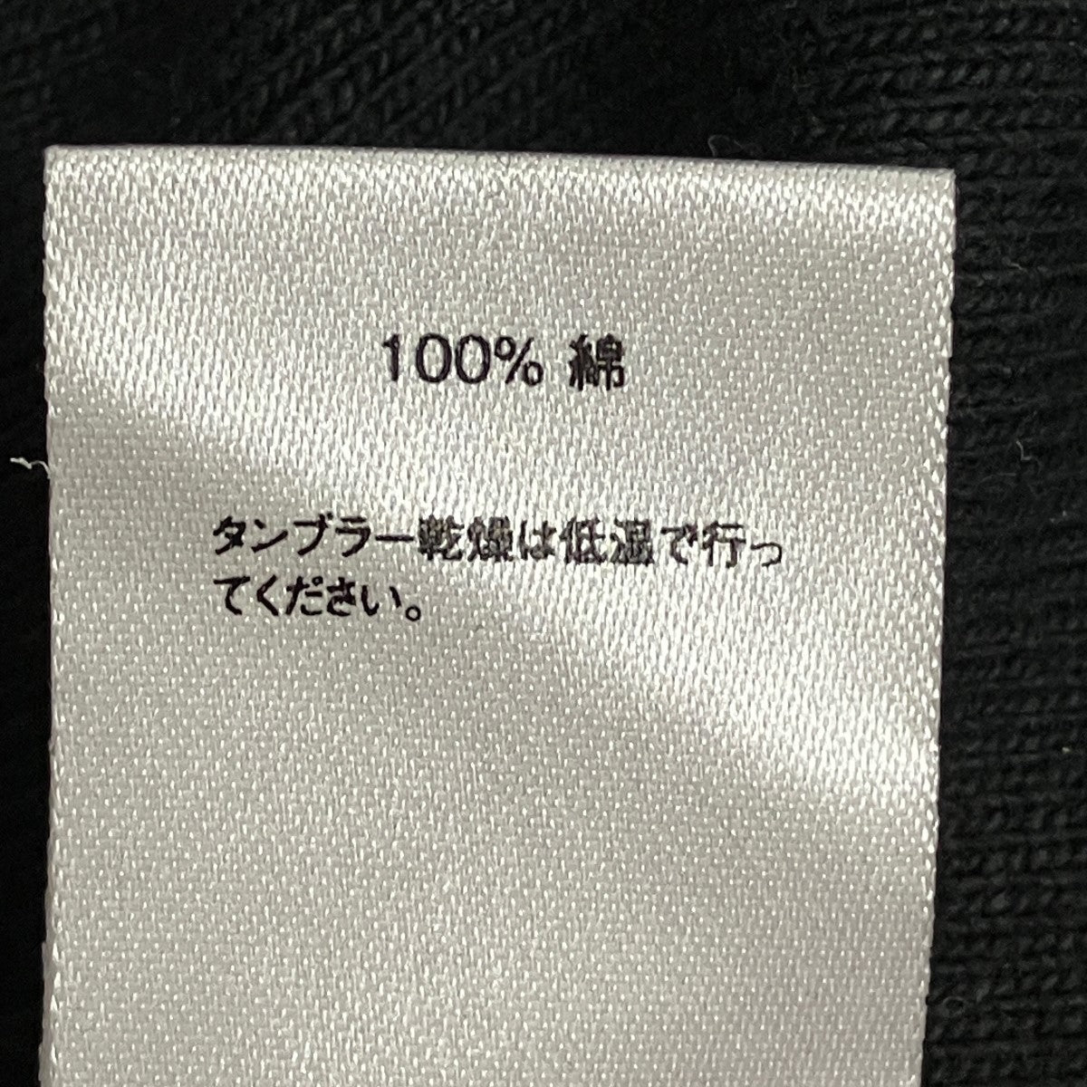 Supreme Box Logo Crewneckボックスロゴクルーネックスウェット 古着・中古-6枚目のアイテム画像
