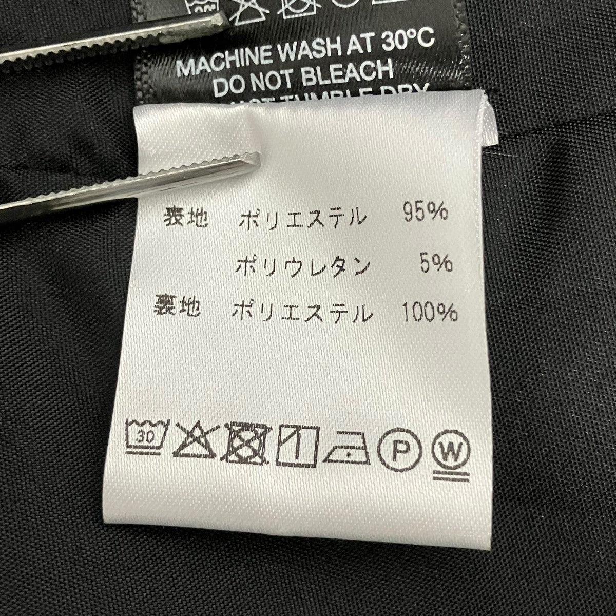 TORISHEJU ジレベストジャケット07J08BBLK 古着・中古-7枚目のアイテム画像