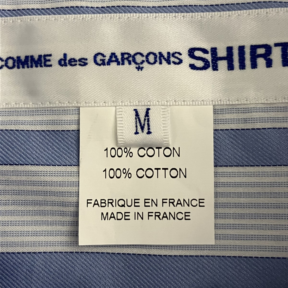 COMME des GARCONS SHIRT 25AWGestreiftes Hemd mit PrintストライプロゴプリントシャツFP-B008 古着・中古-6枚目のアイテム画像