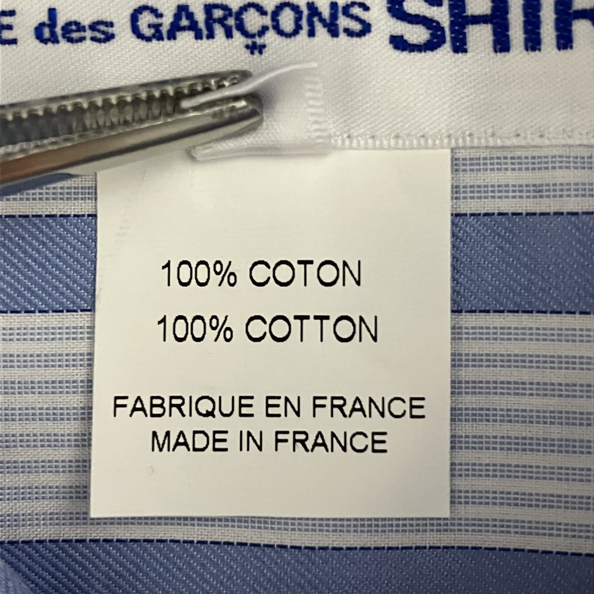 COMME des GARCONS SHIRT 25AWGestreiftes Hemd mit PrintストライプロゴプリントシャツFP-B008 古着・中古-7枚目のアイテム画像