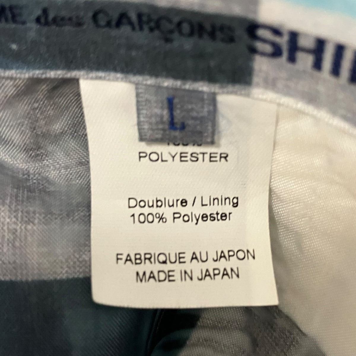 COMME des GARCONS SHIRT 25SStartan check print jacketタータンチェックジャケットFO-J501 古着・中古-7枚目のアイテム画像