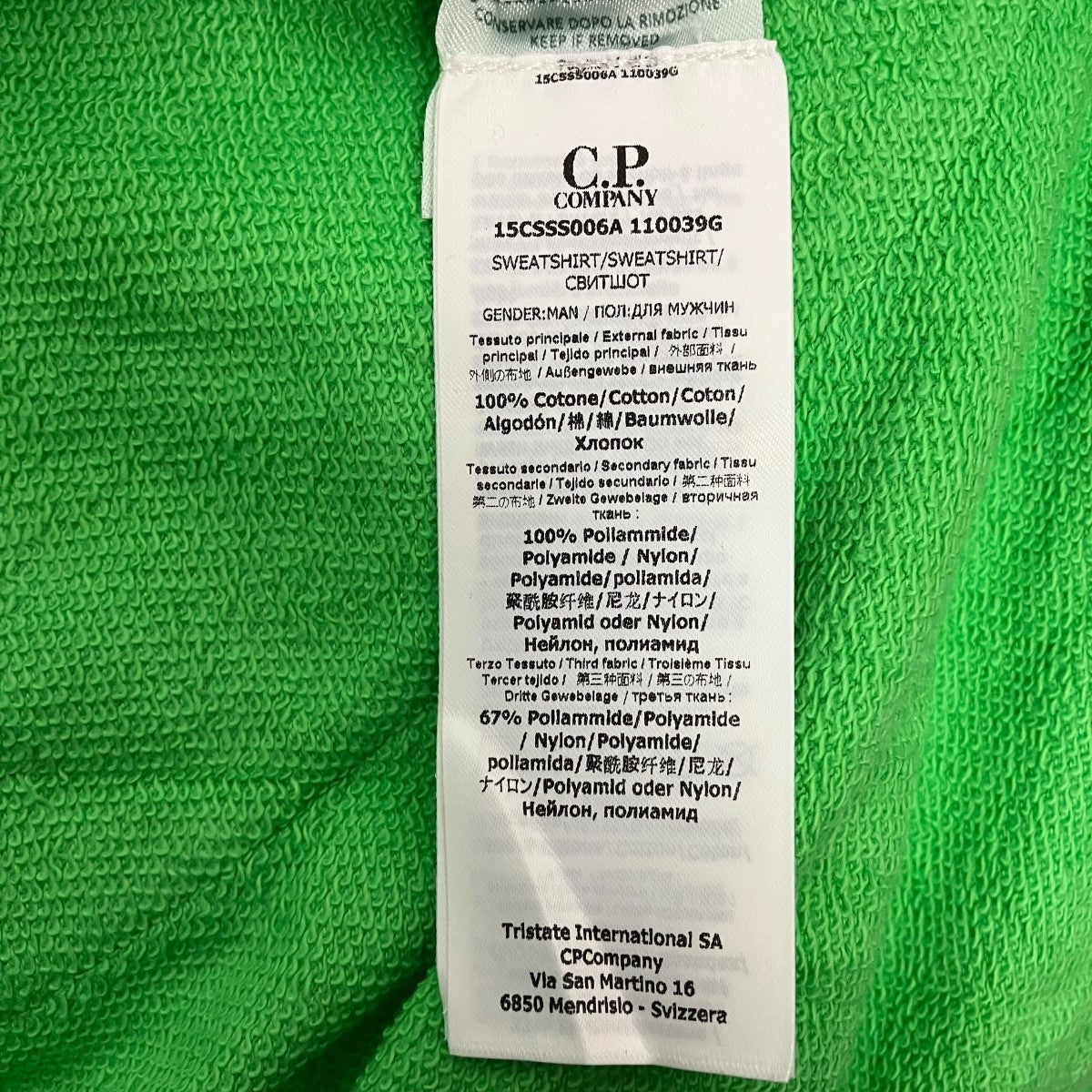 Kiko Kostadinov×C．P COMPANY Sweat Hooded Green Flashフーデッドパーカー15CSSS006A 古着・中古-6枚目のアイテム画像