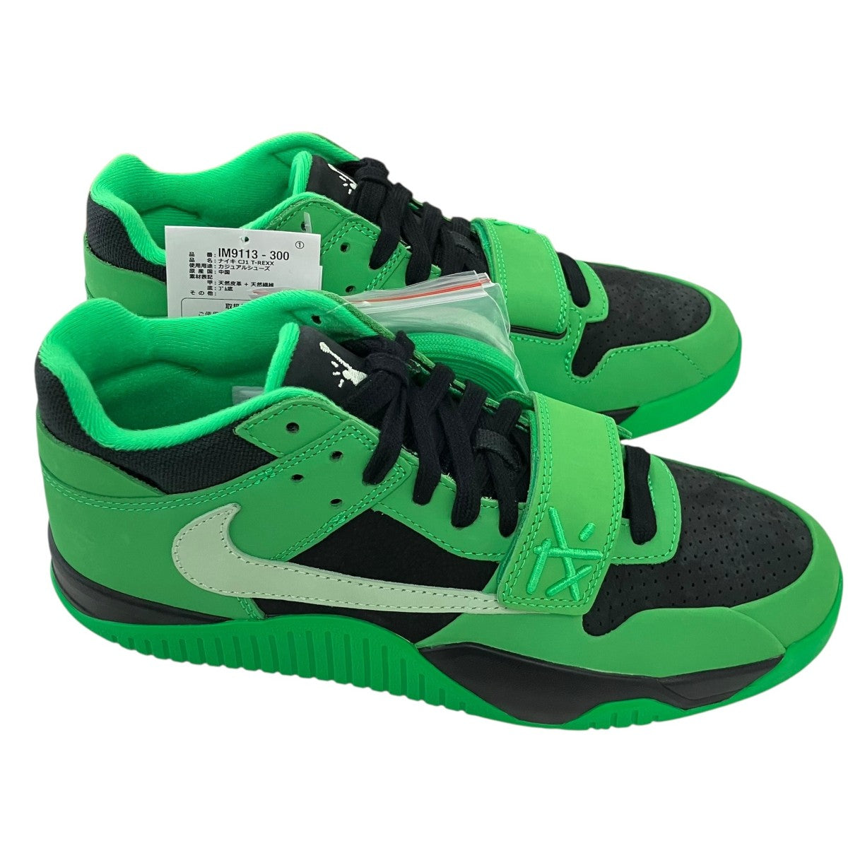 TRAVIS SCOTT×NIKE 「CJ1 T-Rexx」スニーカー IM9113-300 グリーン