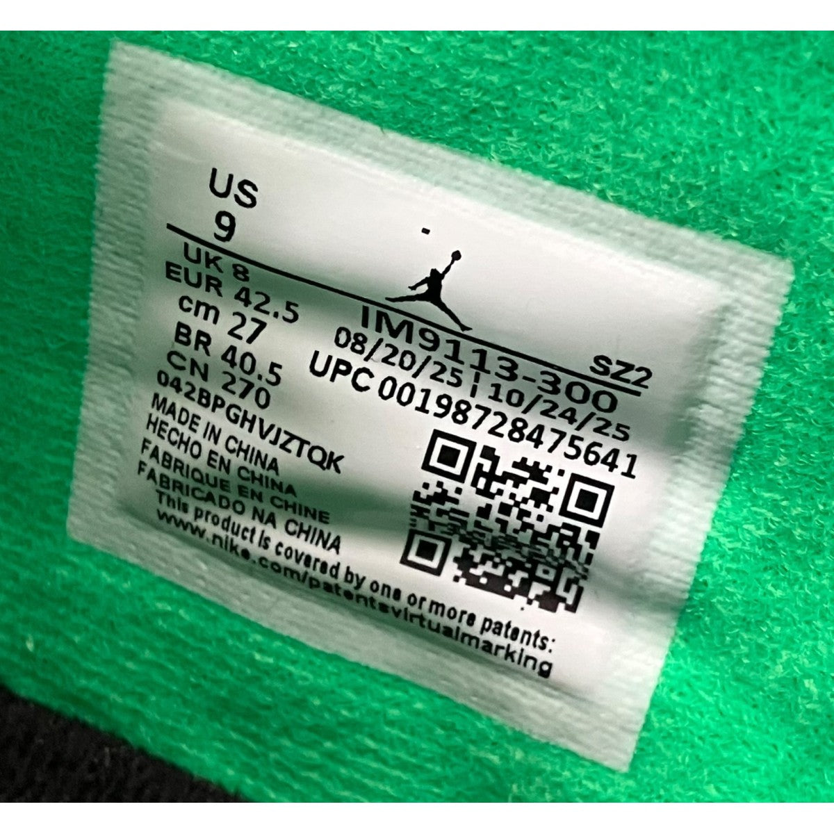 TRAVIS SCOTT×NIKE 「CJ1 T-Rexx」スニーカー 古着・中古-7枚目のアイテム画像