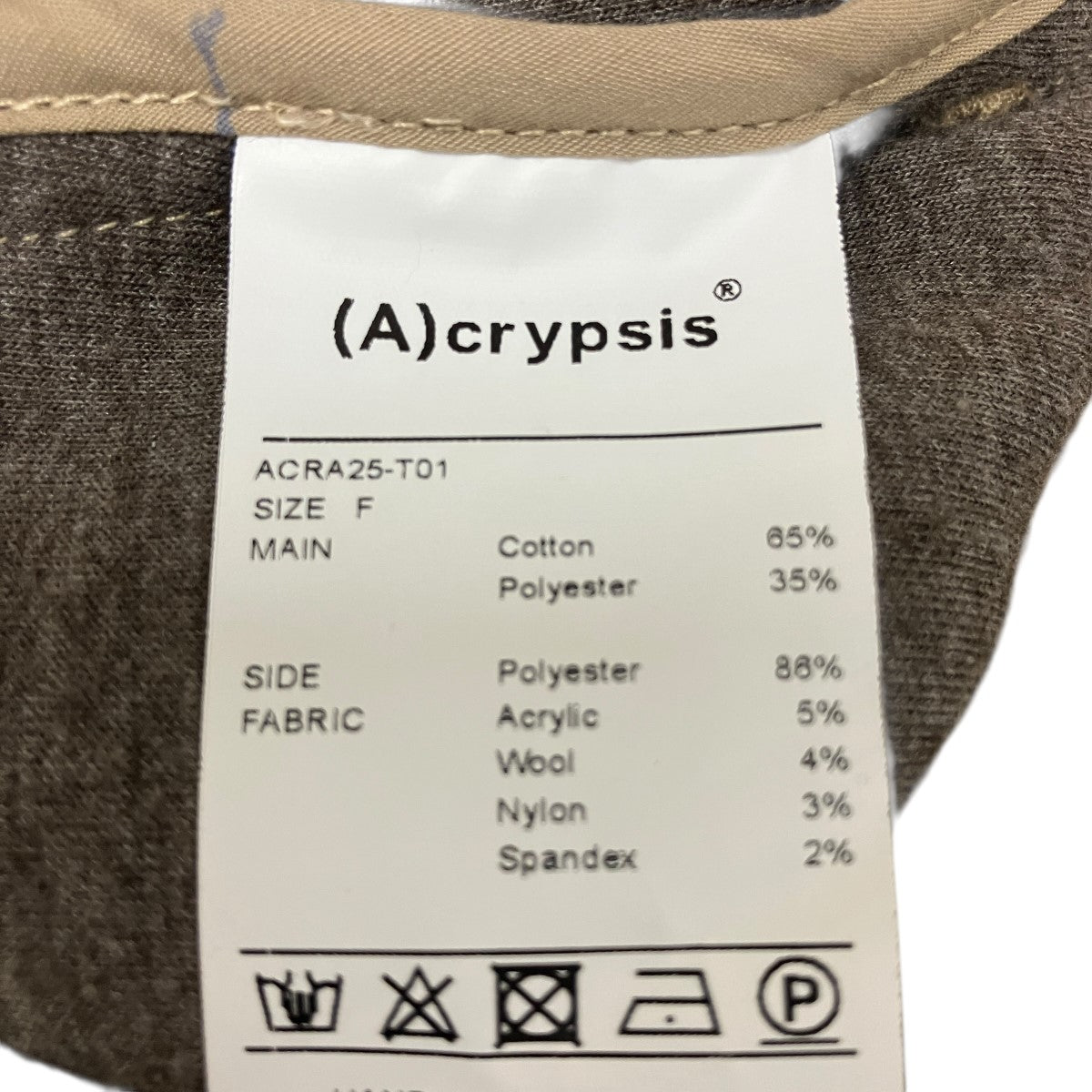 (A)crypsis 26SS切替スタッズジップアップパーカー 古着・中古-7枚目のアイテム画像