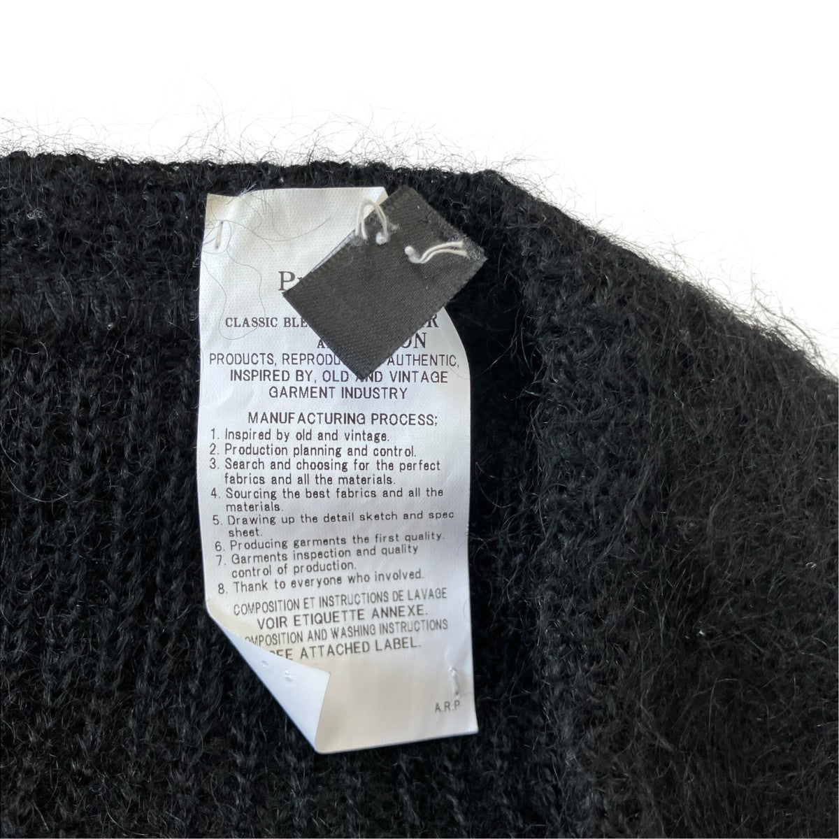 Premium Mohair V-Neck SweaterVネックモヘアニット