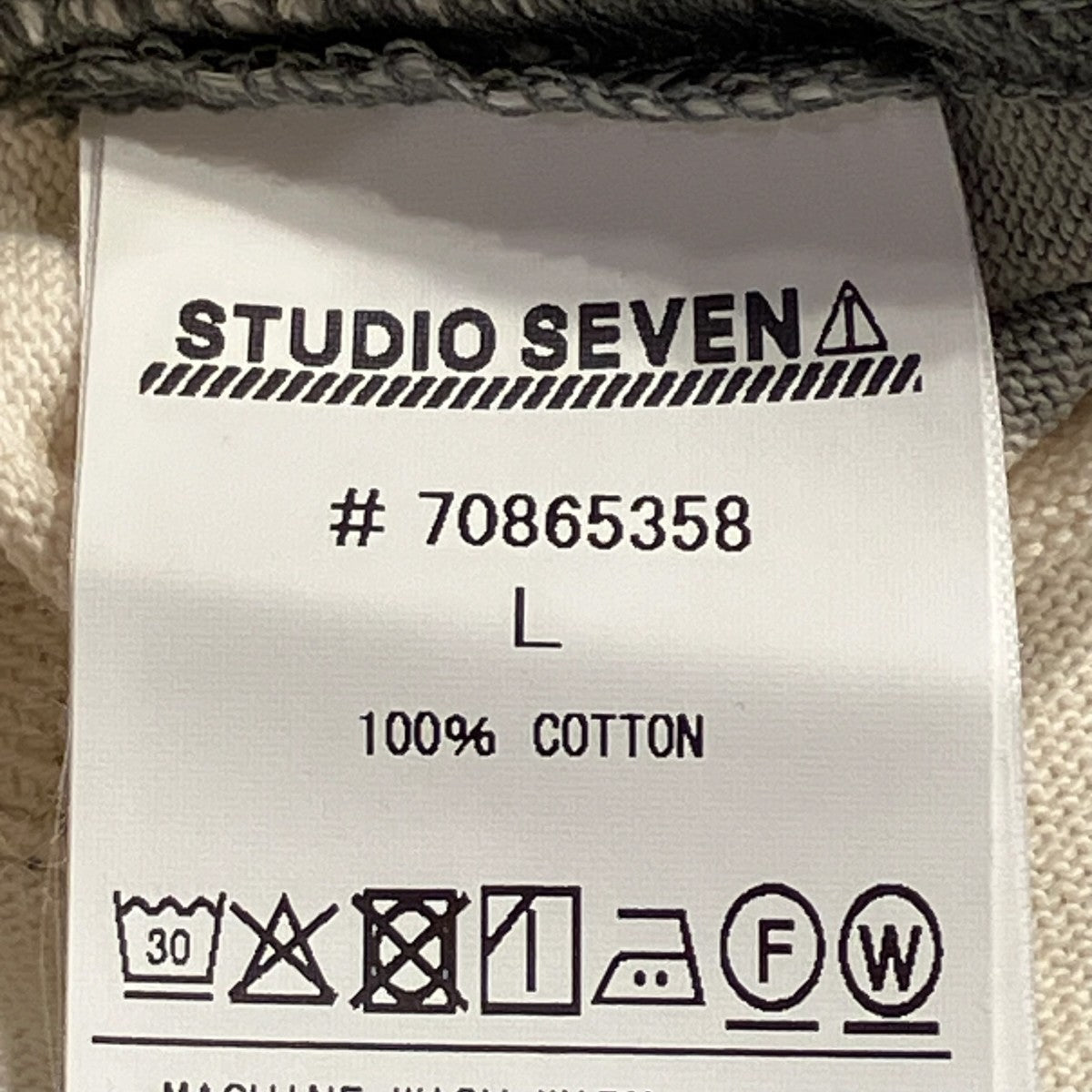 フロントロゴボーダーラガーシャツ70865358