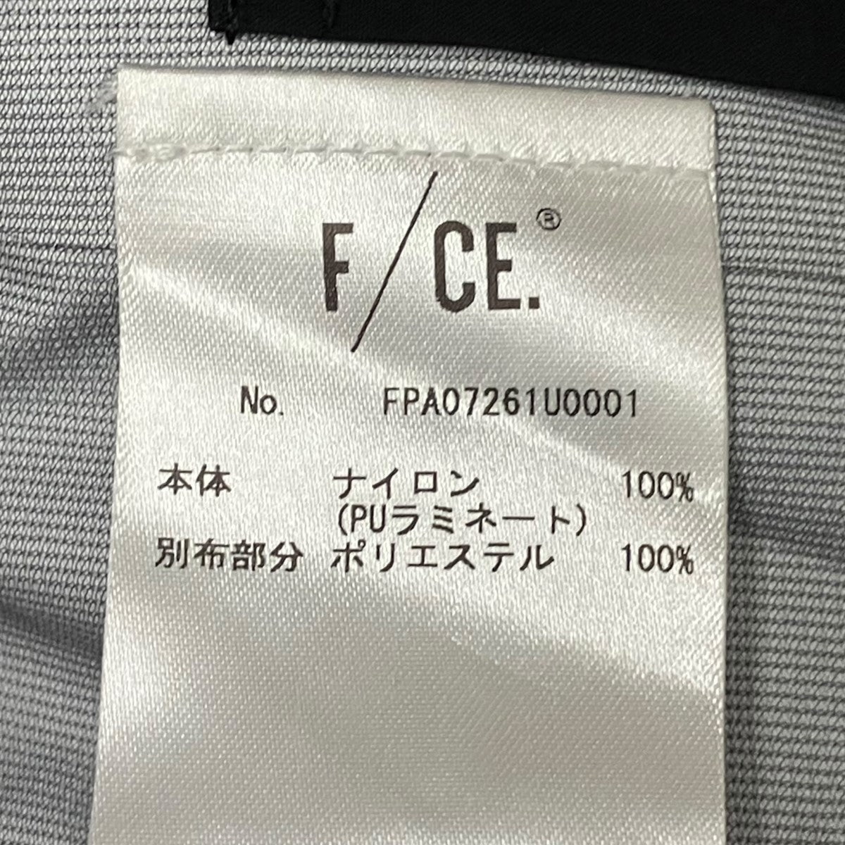 F／CE． PERTEX WATERPROOF LAYERING SHELLパーテックスウォータープルーフ レイヤリングシェルジャケットFPA07261U0001 古着・中古-7枚目のアイテム画像