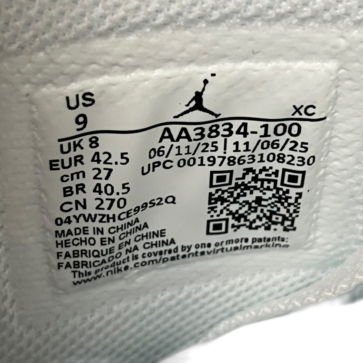 Virgil Abloh Archive×NIKE Air Jordan 1 Retro High OGエアジョーダン1ハイカットスニーカーAA3834-100 古着・中古-6枚目のアイテム画像