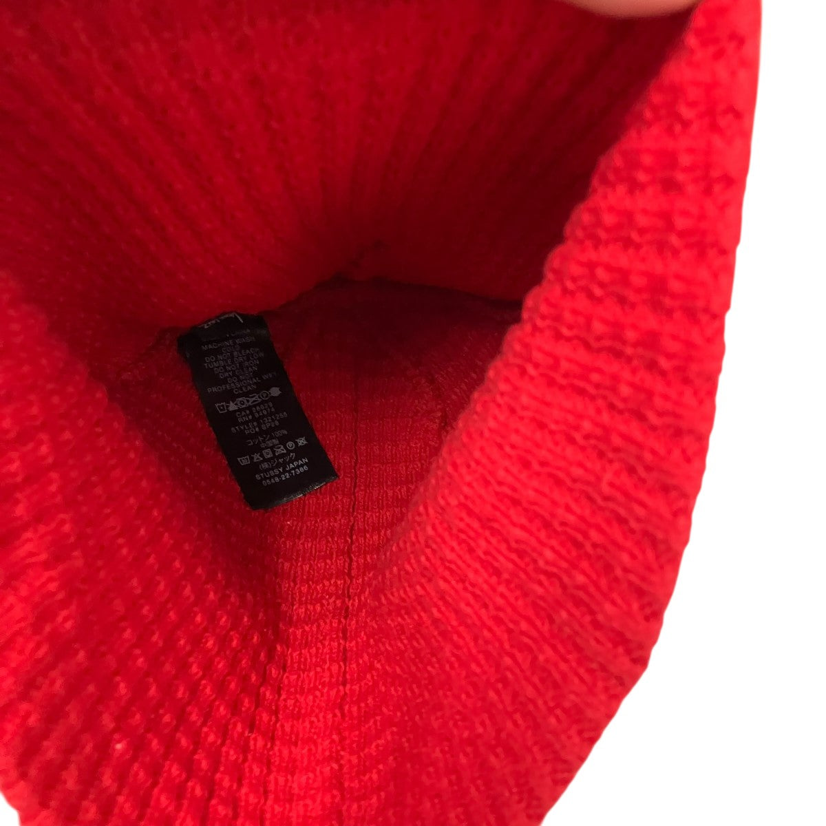 stussy 26SSニット帽26S1321255 古着・中古-5枚目のアイテム画像