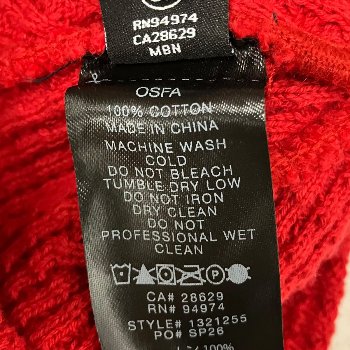 stussy 26SSニット帽26S1321255 古着・中古-6枚目のアイテム画像