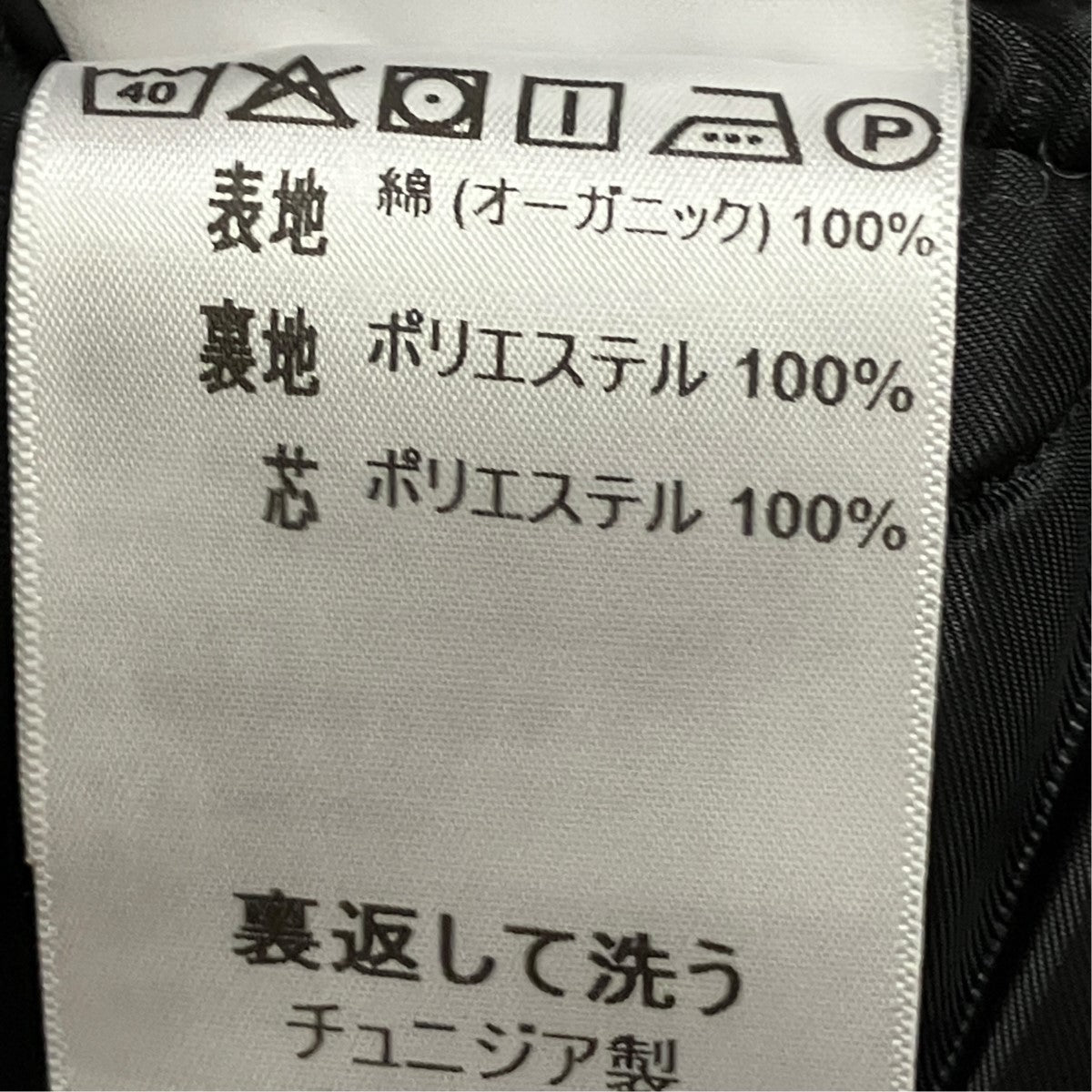 25AWOG CHORE COAT中綿チョアコートI027357.2CP.3K.03