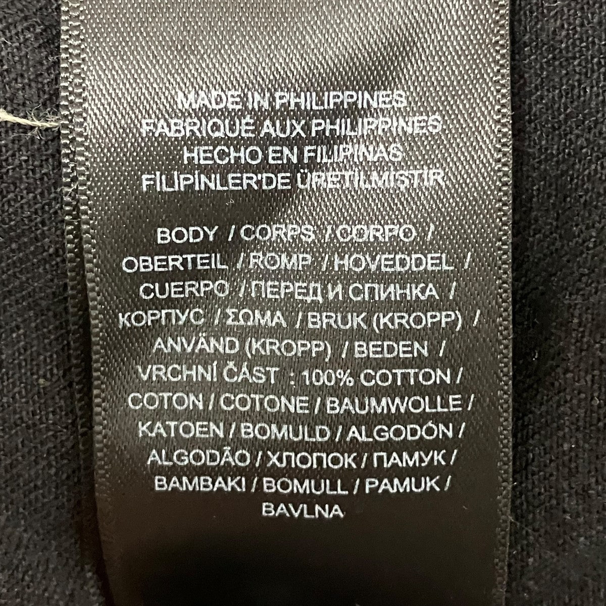 RRL 26SSウエスタンデニムシャツ782911285001 古着・中古-8枚目のアイテム画像