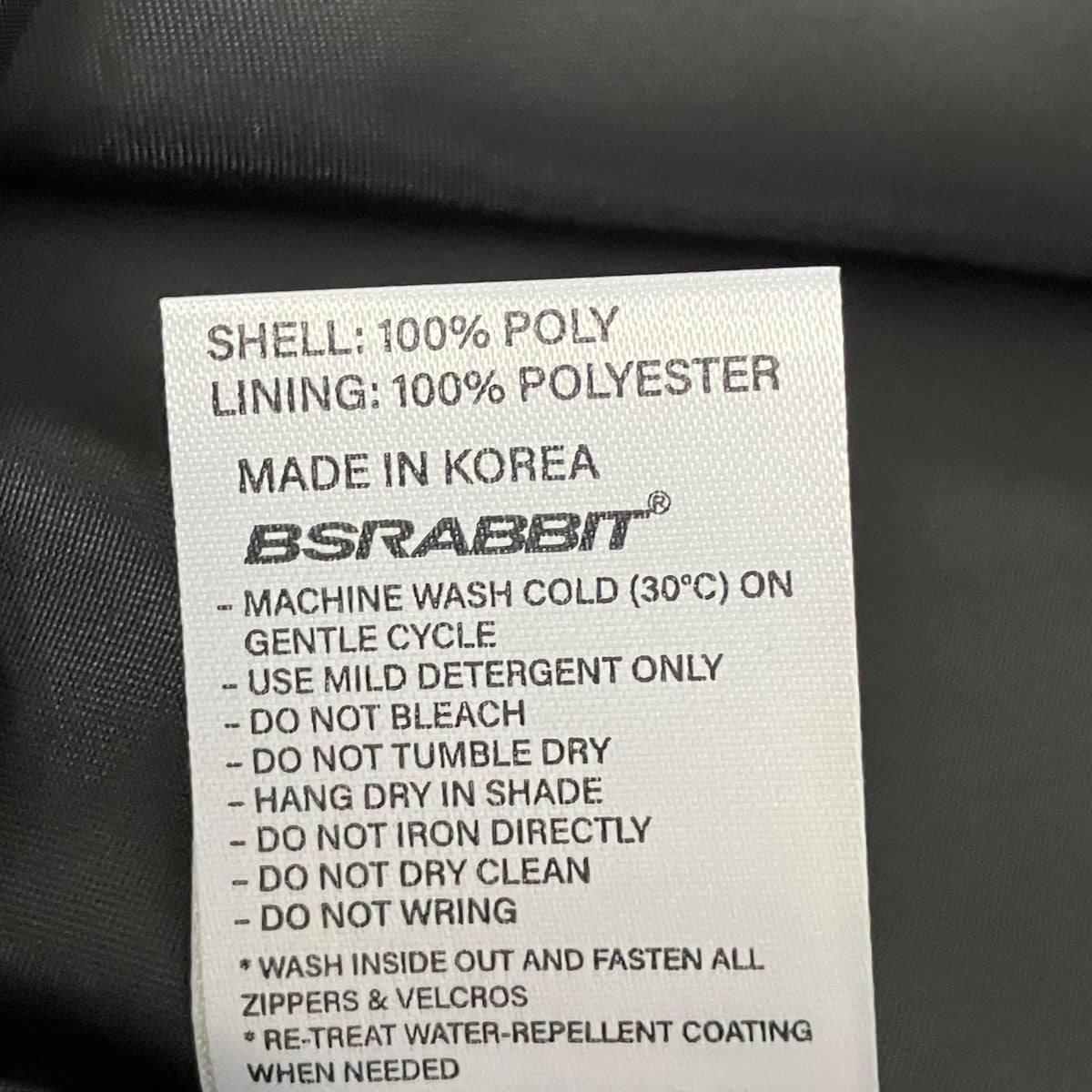 BSRABBIT 26AWBp Smoking Rabbit Hydro Hooded Jacket総柄フーデットジップアップジャケット 古着・中古-8枚目のアイテム画像