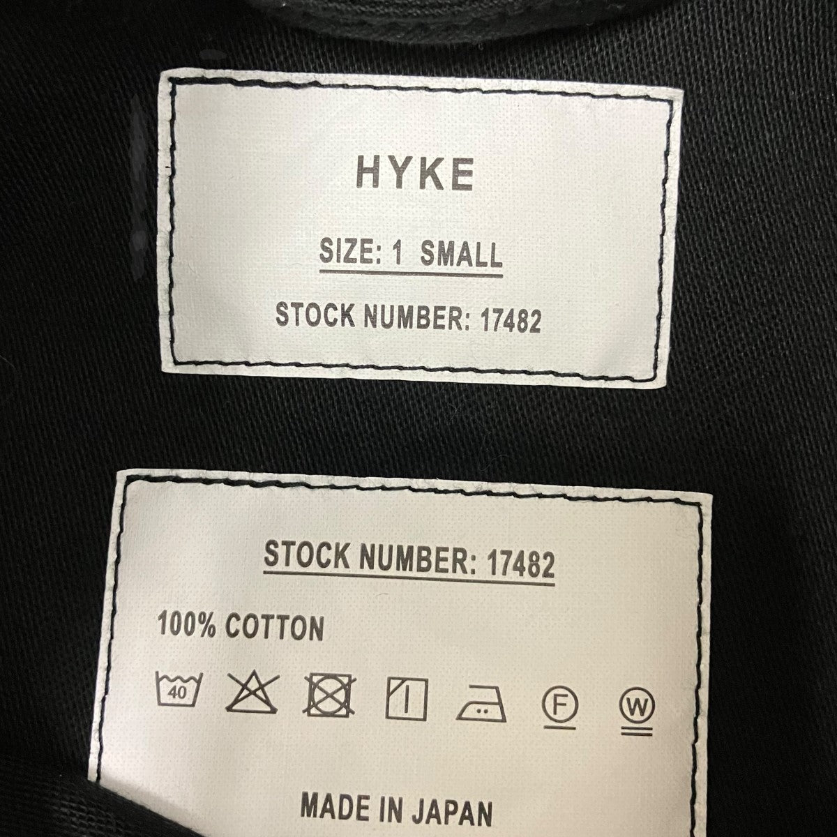 HYKE 25SSTYPE M-51 FIELD JACKETフィールドジャケット17482 古着・中古-6枚目のアイテム画像